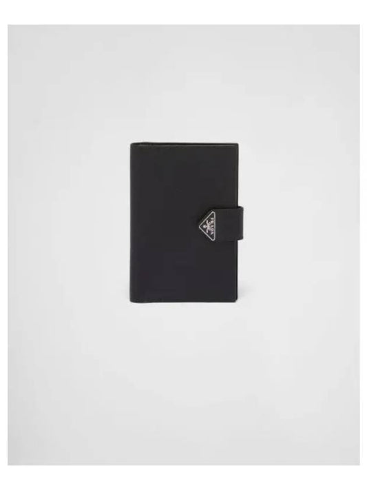 Saffiano and leather passport wallet black 2MV0172DYGF0002 - PRADA - BALAAN 1