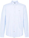 Boss logo embroidery shirt 50520259 - HUGO BOSS - BALAAN 1