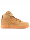 Air Force Premium High Top Sneakers Brown - NIKE - BALAAN 1