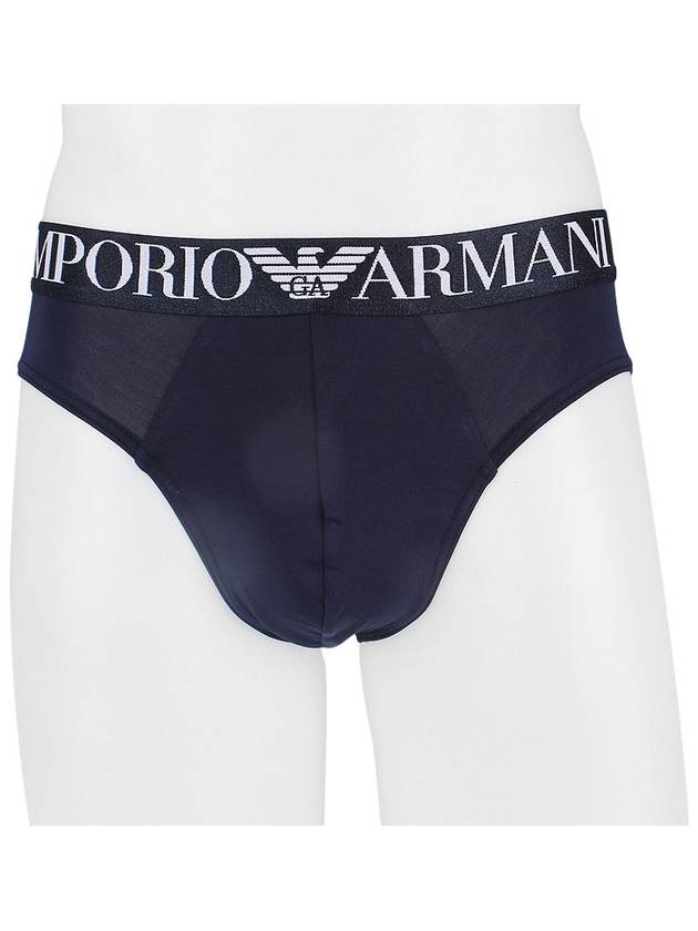 Modal Triangle Briefs 110814 3R511 00135 - EMPORIO ARMANI - BALAAN 1