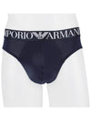 Modal Triangle Briefs 110814 3R511 00135 - EMPORIO ARMANI - BALAAN 2