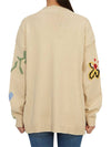 Estasi Graphic Motif Cotton Cardigan Beige - MAX MARA - BALAAN 5