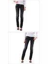 Women's Slim Jeans 72LA0443 090 - DSQUARED2 - BALAAN 2