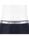 Men's Logo Trunk Briefs 2 Pack - EMPORIO ARMANI - BALAAN 7