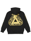 x Stella Artois Hood Black x Stella Artois Hood Black - PALACE - BALAAN 1