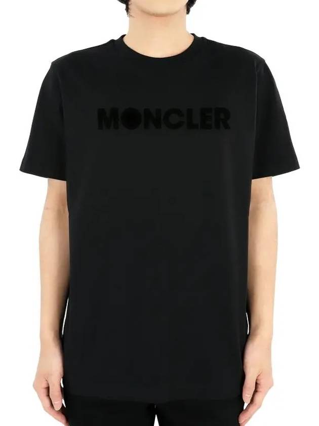 Flocked Logo Cotton Short Sleeve T-Shirt Black - MONCLER - BALAAN 3