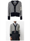 4-bar V-neck Twist Cable Knit Cardigan Navy - THOM BROWNE - BALAAN 6