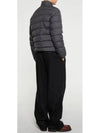 Baudinet Short Down Padding Grey - MONCLER - BALAAN 4