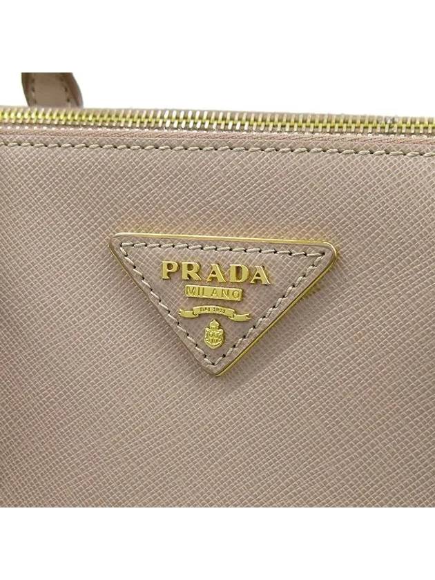 BN1801 2 WAY bag - PRADA - BALAAN 4