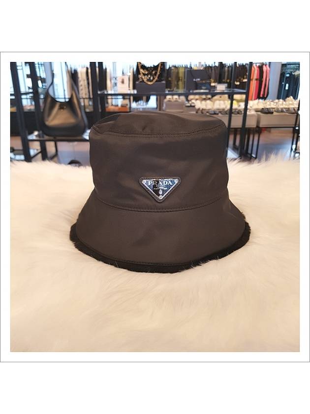 Triangle Logo Re-Nylon Shearling Bucket Hat Black - PRADA - BALAAN 2