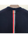 Center Back RWB Stripe Classic Loopback Crewneck Sweatshirt Navy - THOM BROWNE - BALAAN 6