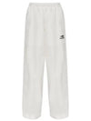 3B Sports Icon Track Pants White - BALENCIAGA - BALAAN 2