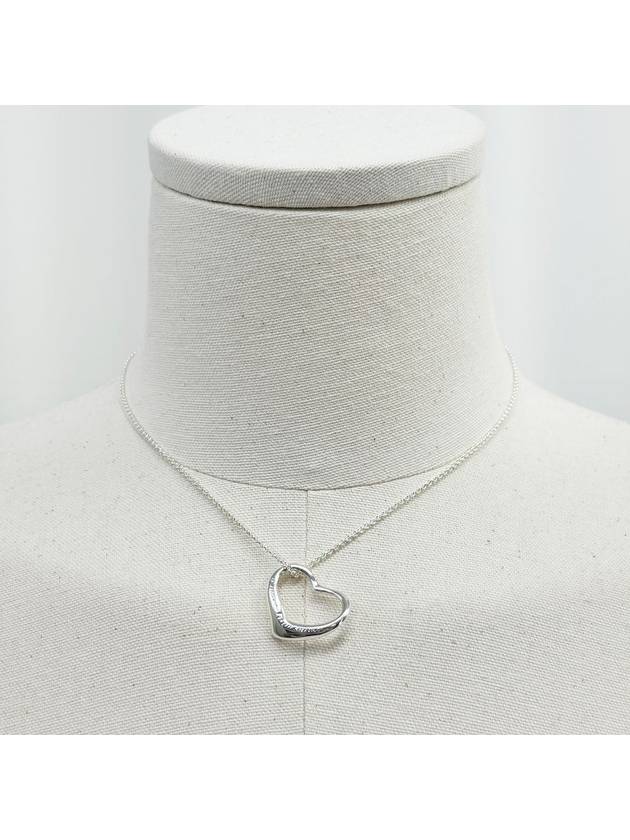 Tiffany El Seferti Open Heart Silver 925 Vintage Necklace 4ATIA3953 - TIFFANY & CO. - BALAAN 6