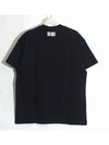 Day Them Print Short Sleeve T-Shirt Black - VETEMENTS - BALAAN 3