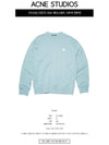 Face Patch Sweatshirt Ice Blue - ACNE STUDIOS - BALAAN 3