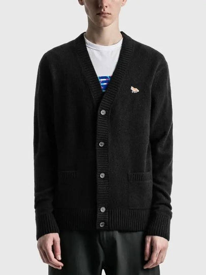 Maison Kitsune Embroidered Baby Fox Patch Ribbed Lambswool Cozy Cardigan - MAISON KITSUNE - BALAAN 2