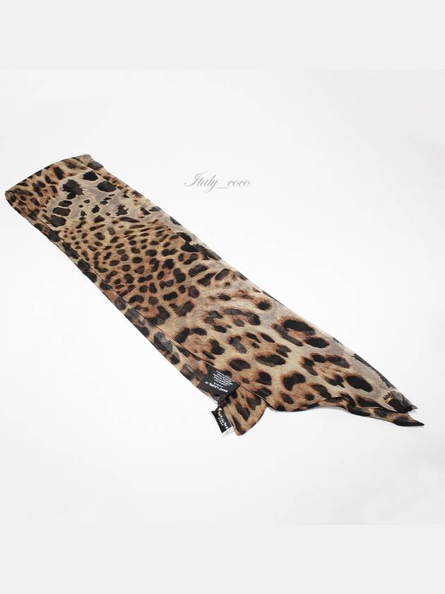 Leopard print silk crepe scarf 571161 3Y035 2760 - SAINT LAURENT - BALAAN 2