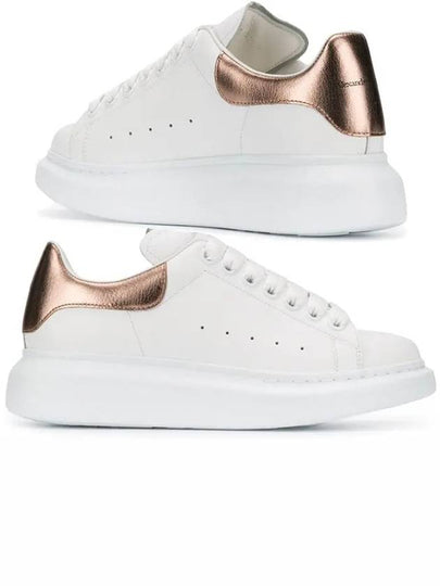 Oversized Low Top Sneakers White Rose Gold - ALEXANDER MCQUEEN - BALAAN 2