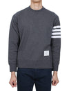 4 Bar Loopback Jersey Sweatshirt Dark Grey - THOM BROWNE - BALAAN 2