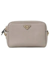 Soft Grain Shoulder Bag Dove Grey - PRADA - BALAAN 2