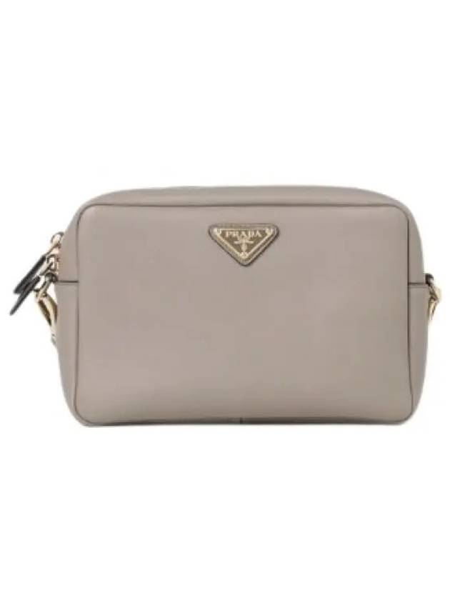 Soft Grain Shoulder Bag Dove Grey - PRADA - BALAAN 2