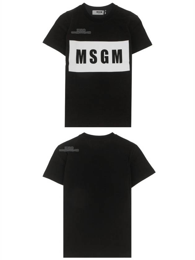 Logo Short Sleeve T-shirt Black - MSGM - BALAAN 6