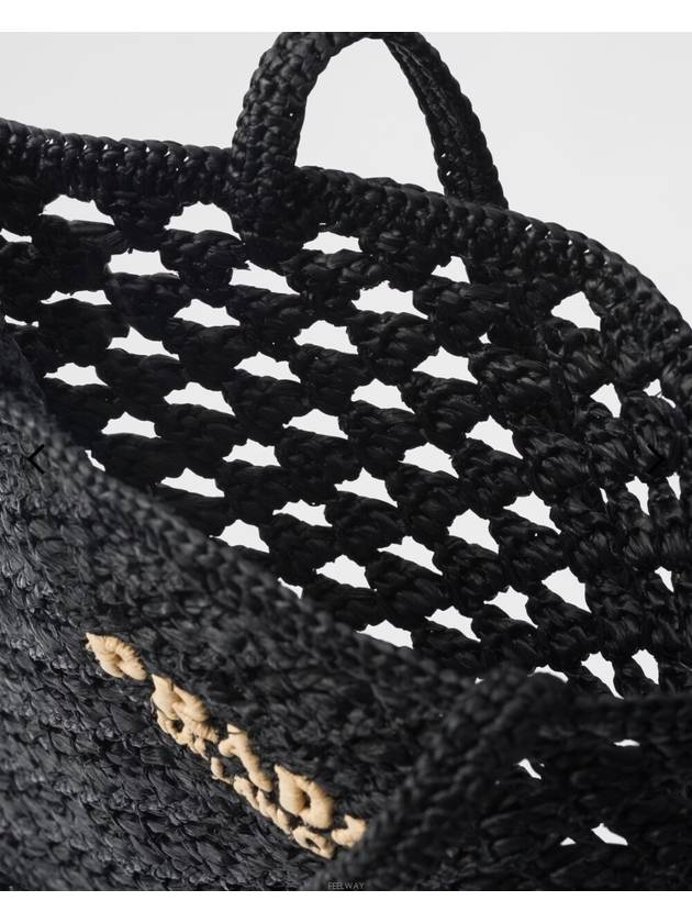 Woven Fabric Crochet Tote Bag Black - PRADA - BALAAN 3