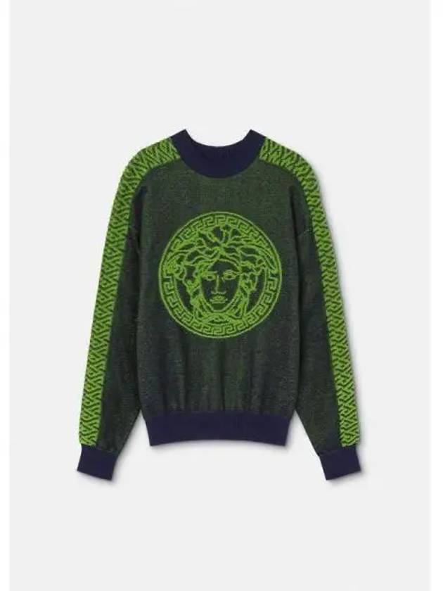 La Greca Medusa Terry Sweatshirt Dark Green - VERSACE - BALAAN 2