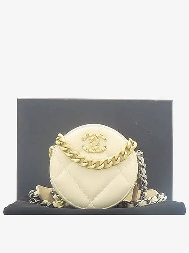 AP0945 Crossbody Bag - CHANEL - BALAAN 1