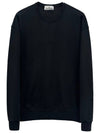 Embroidered Logo Sweatshirt Black - STONE ISLAND - BALAAN 2