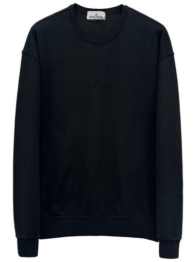 Embroidered Logo Sweatshirt Black - STONE ISLAND - BALAAN 2