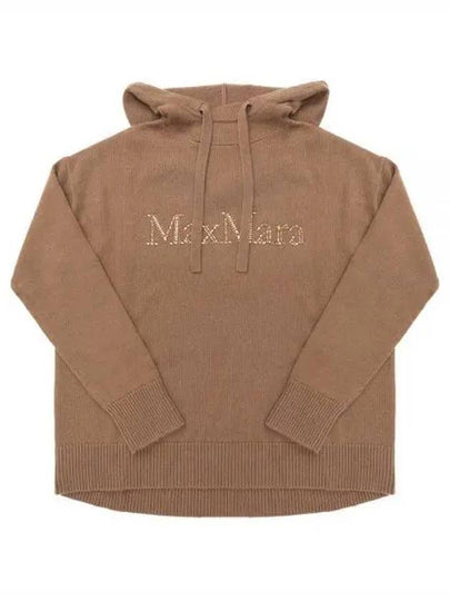 Gorizia Wool Cashmere Knit Hoodie Brown - MAX MARA - BALAAN 2