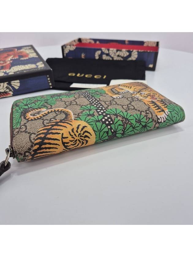 Bengal Tiger GG Supreme Zipper Long Wallet - GUCCI - BALAAN 5