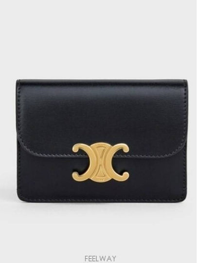 Triomphe Shiny Calfskin Flap Card Wallet Black - CELINE - BALAAN 2