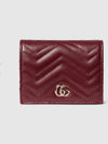 GG Marmont Leather Card Wallet Light Rosso Ancora Red - GUCCI - BALAAN 2