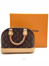 Monogram Alma BB L875379 - LOUIS VUITTON - BALAAN 9