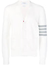 Milano Stitch 4 Bar Cardigan White - THOM BROWNE - BALAAN 1