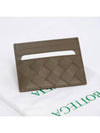 Intrecciato Flap Half Wallet Mud - BOTTEGA VENETA - BALAAN 2