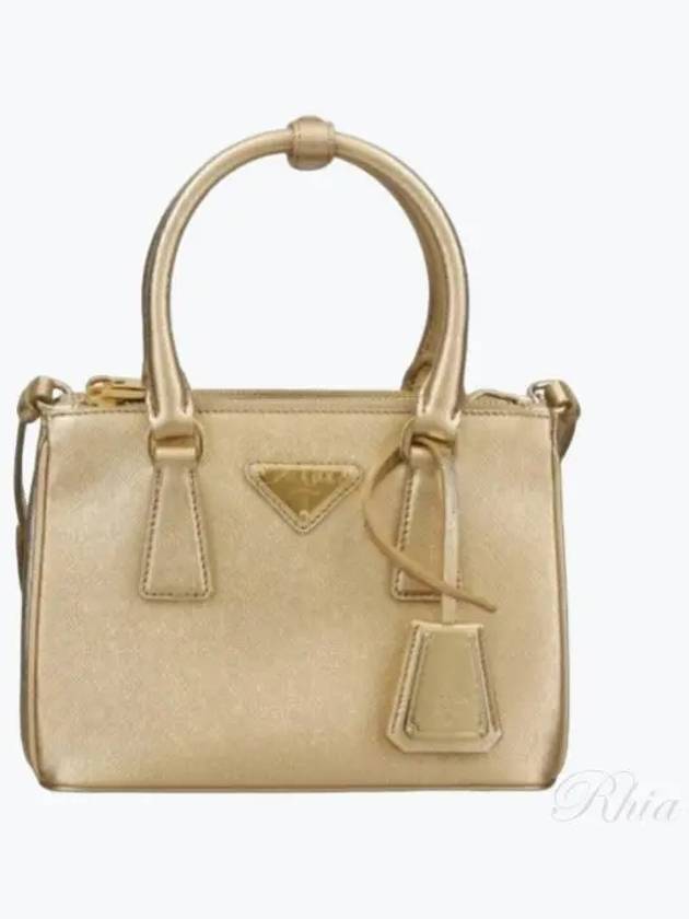 Galleria Saffiano Leather Mini Tote Bag Gold - PRADA - BALAAN 2