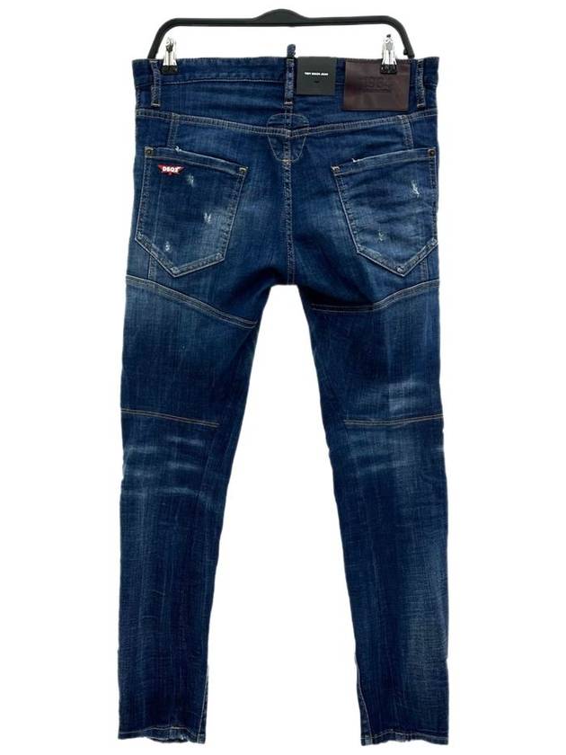 Tidy Biker Jeans Blue - DSQUARED2 - BALAAN 3