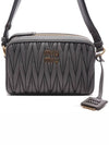 Matelasse Nappa Leather Shoulder Bag Marble Grey - MIU MIU - BALAAN 3