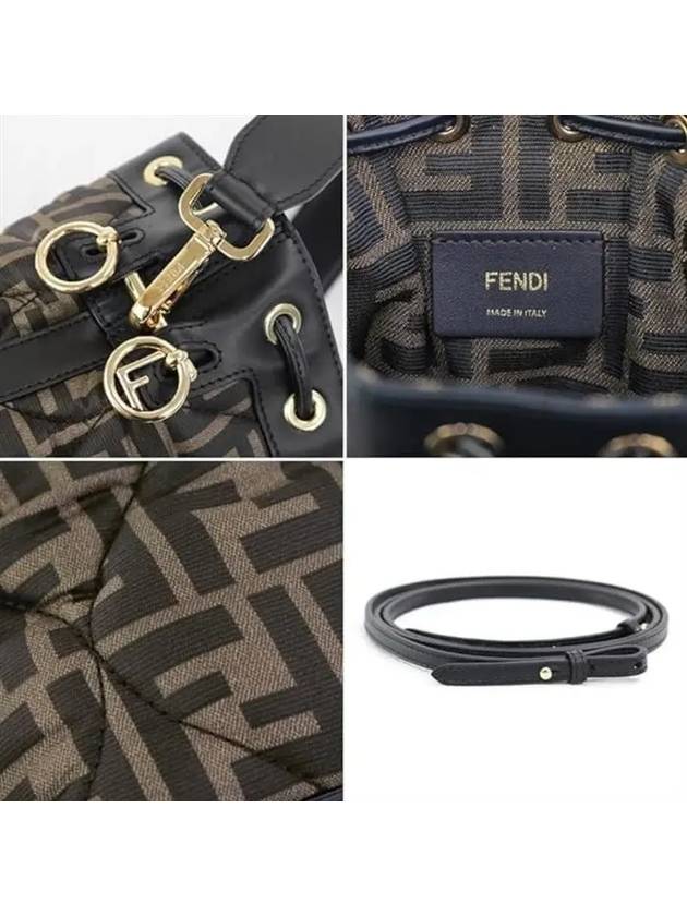 Mon Tresor Quilted FF Silk Mini Bucket Bag Brown - FENDI - BALAAN 6