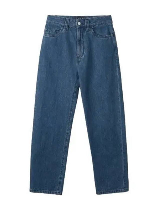 Straight classic denim pants washed jeans - SUNNEI - BALAAN 1