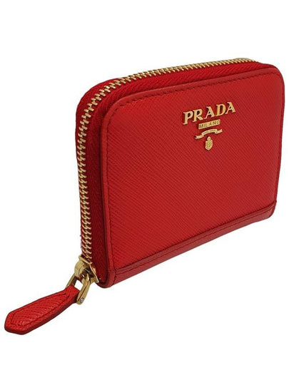 Women s 1MM268 Saffiano Zipper Coin Ring Wallet - PRADA - BALAAN 2