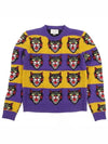 Smith Market Used Luxury Goods 474714 Knit Men s Clothing - GUCCI - BALAAN 1