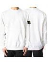 Waffen Patch Cotton Stretch Fleece Sweatshirt White - STONE ISLAND - BALAAN 2