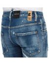 Super Twinky Medium Basic Ripped Jeans Blue - DSQUARED2 - BALAAN 11