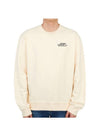 Logo sweatshirt IU00335KM0022 - MAISON KITSUNE - BALAAN 2