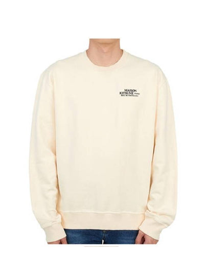 Logo sweatshirt IU00335KM0022 - MAISON KITSUNE - BALAAN 2