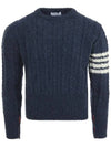 Donegal Twist Cable 4-Bar Classic Crewneck Knit Top Blue - THOM BROWNE - BALAAN 2